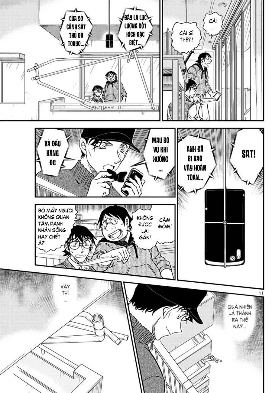 Chapter 1046 - Page 12