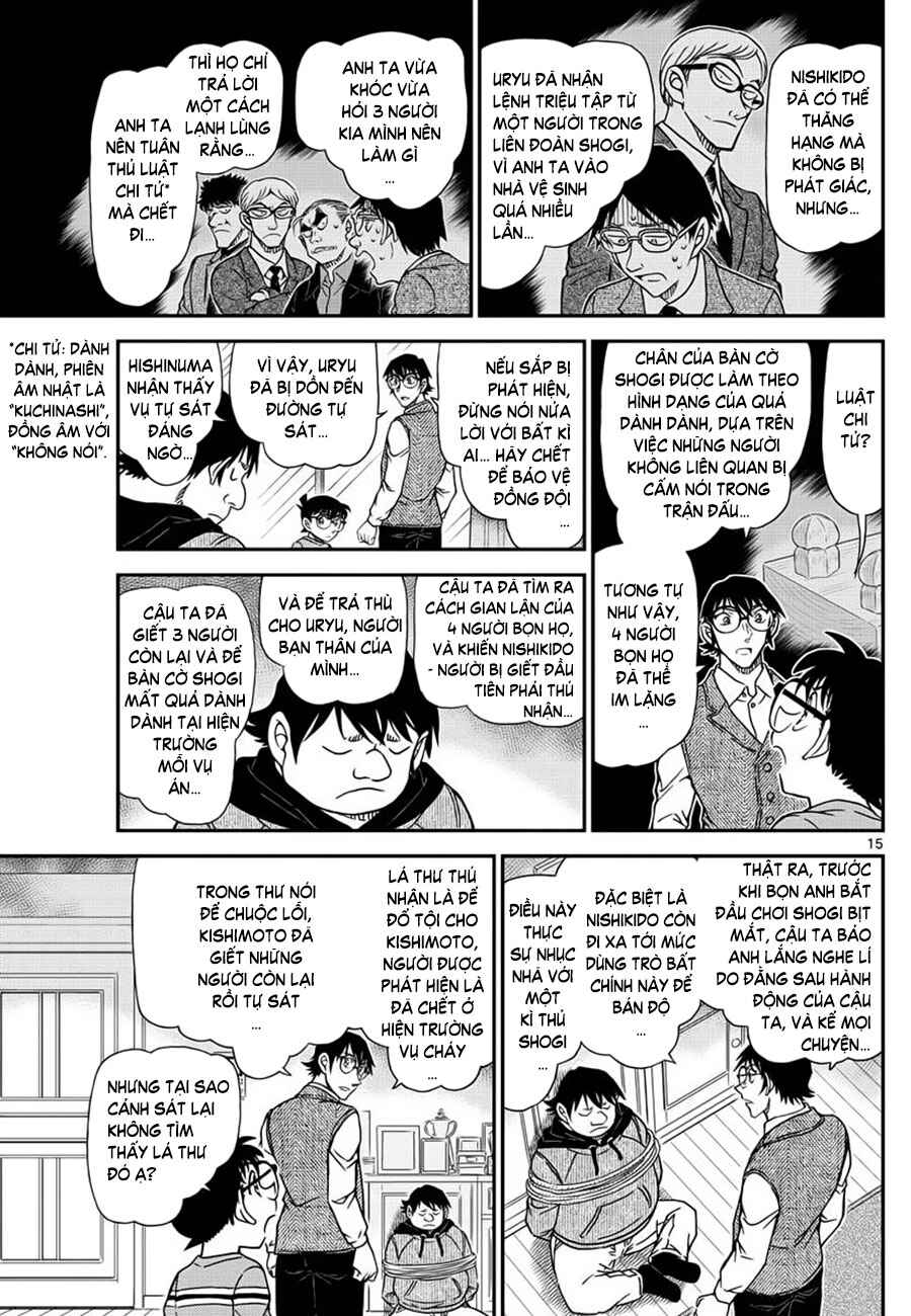 Chapter 1046 - Page 16