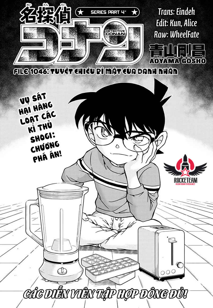 Chapter 1046 - Page 2