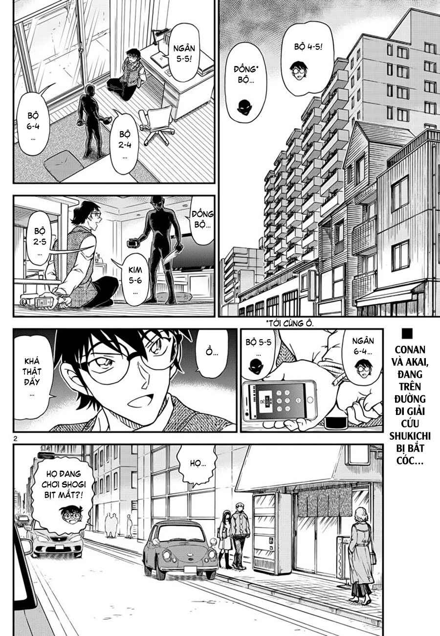 Chapter 1046 - Page 3