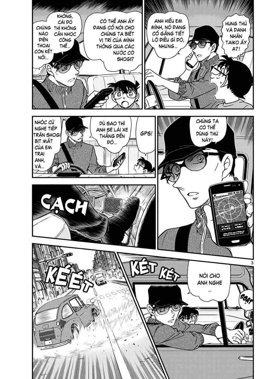 Chapter 1046 - Page 4