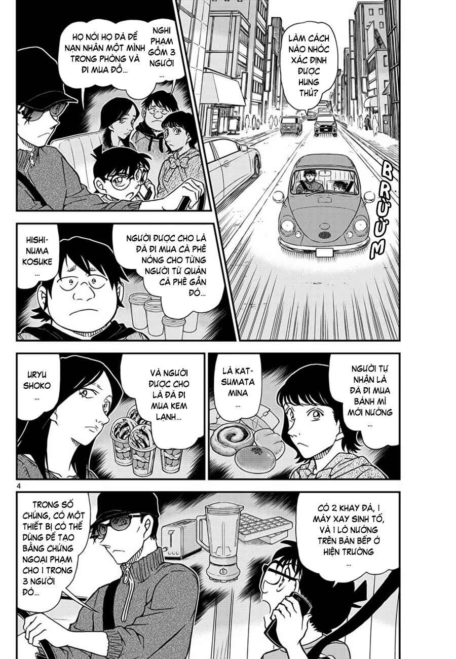 Chapter 1046 - Page 5