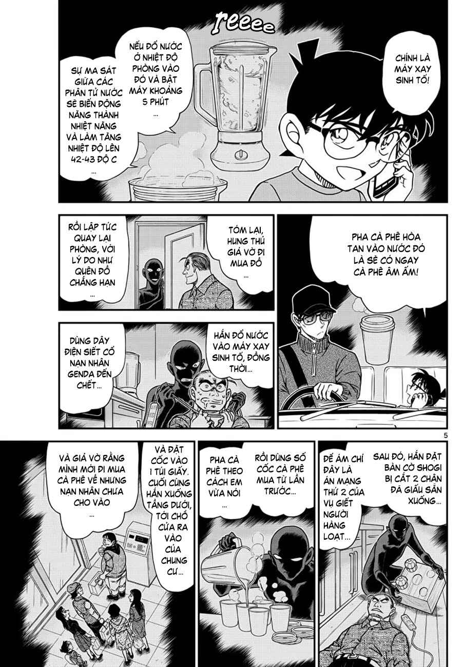 Chapter 1046 - Page 6