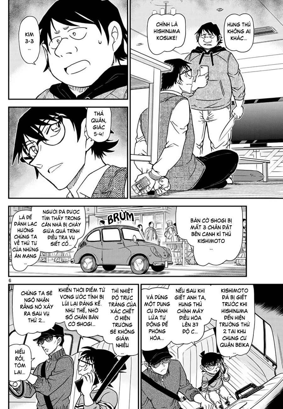 Chapter 1046 - Page 7