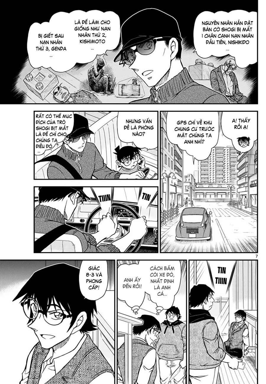 Chapter 1046 - Page 8