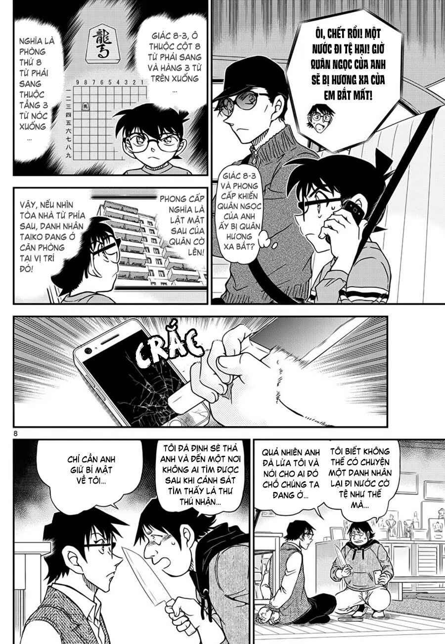 Chapter 1046 - Page 9