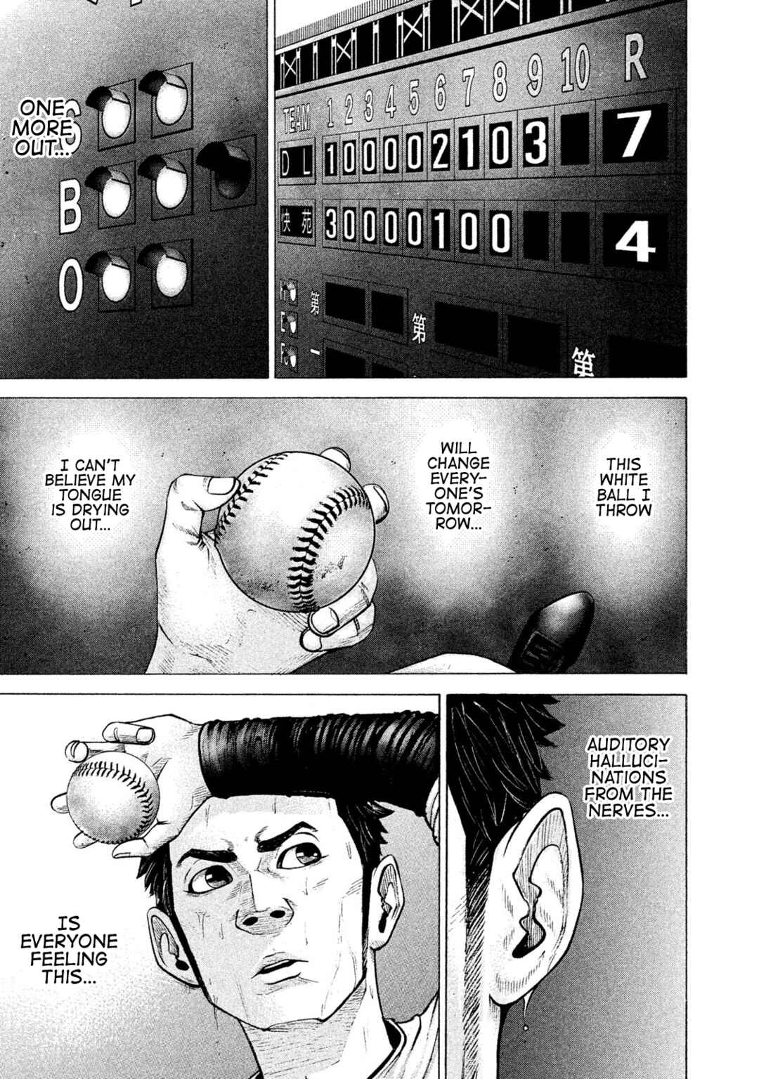 Chapter 191 - Page 1