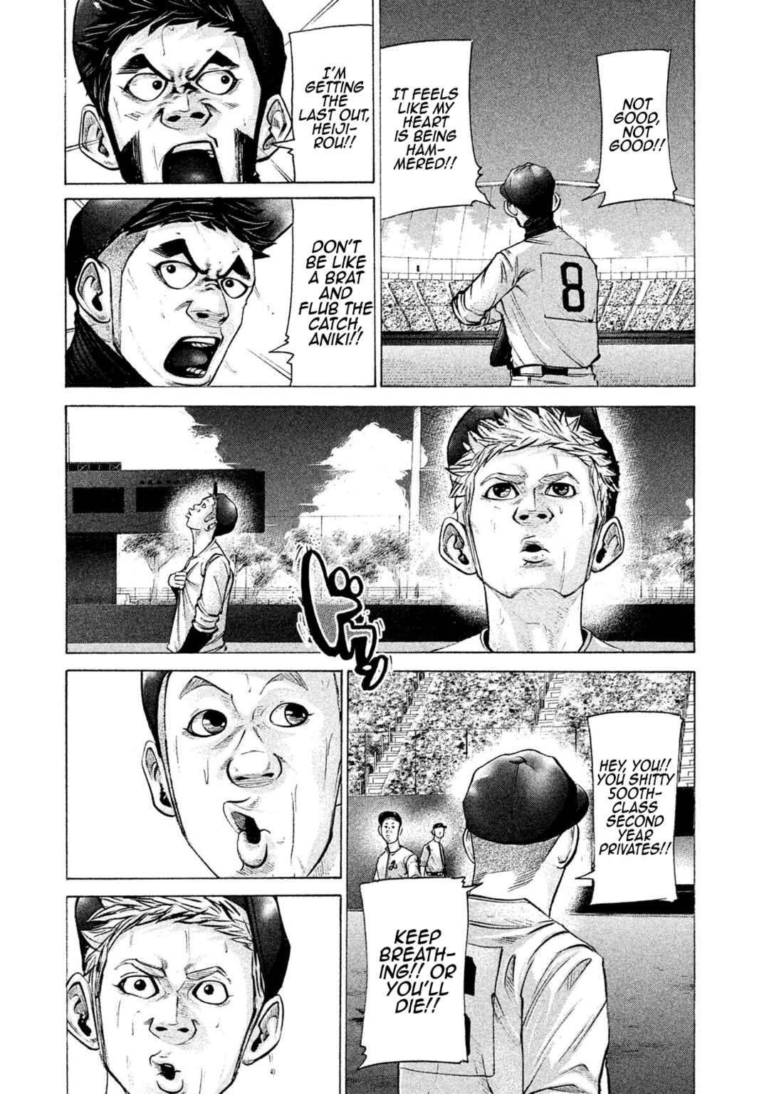 Chapter 191 - Page 3