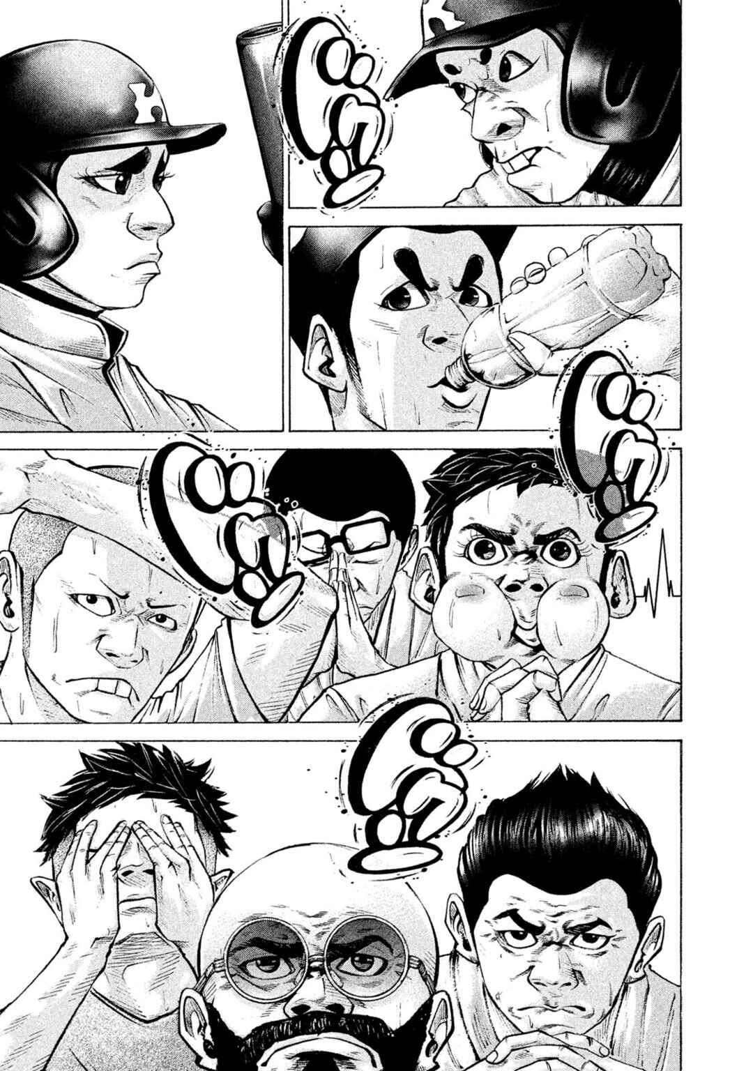 Chapter 191 - Page 5
