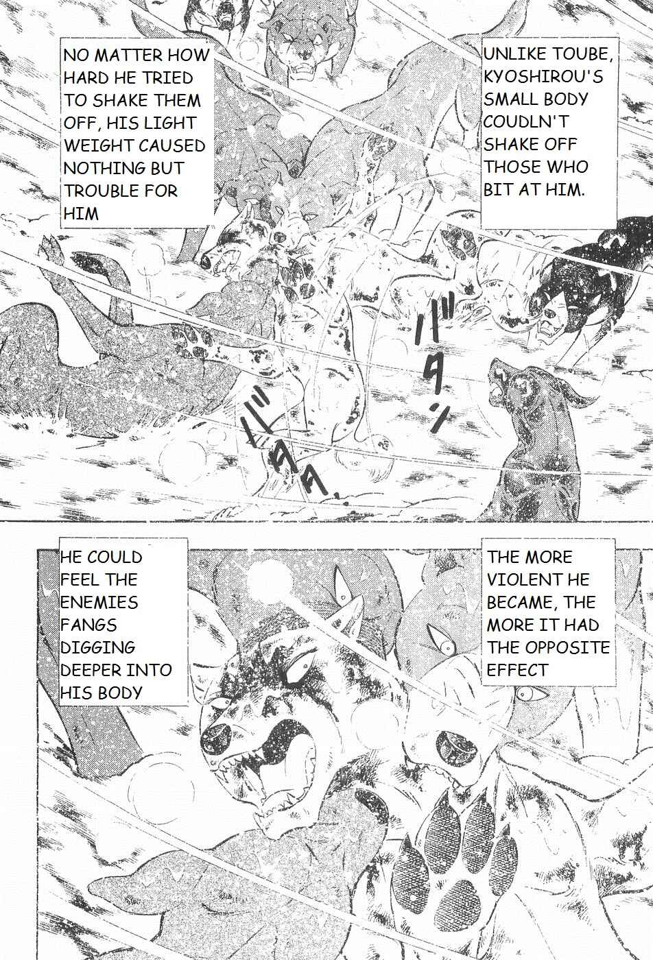 Chapter 204 - Page 14