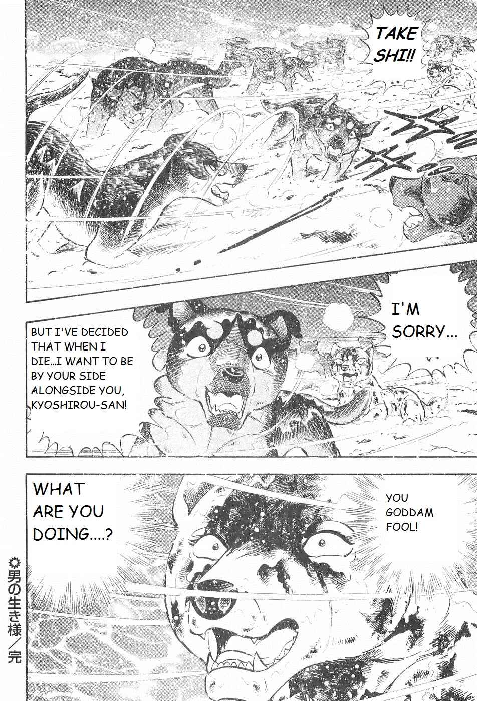 Chapter 204 - Page 24