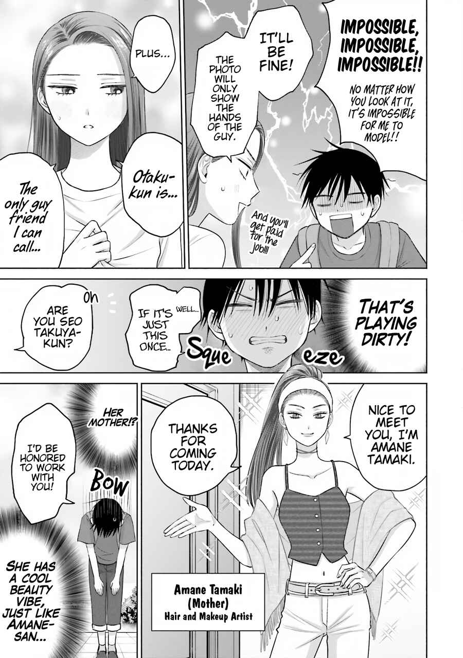 Chapter 15 - Page 4