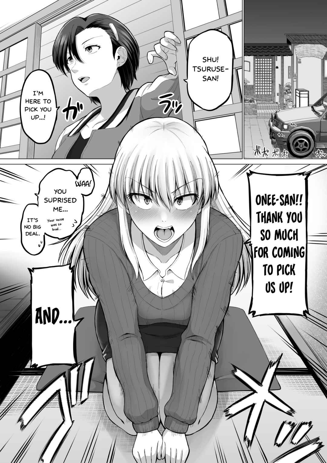 Chapter 112 - Page 2