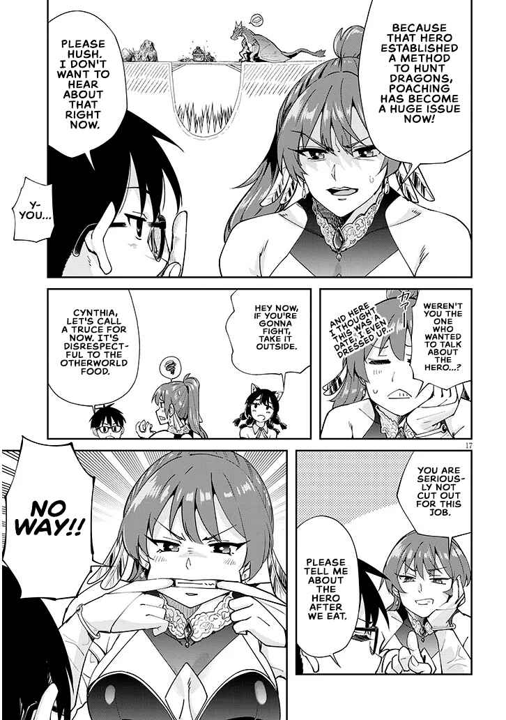 Chapter 1 - Page 16