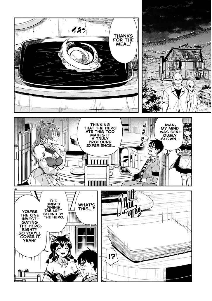 Chapter 1 - Page 24