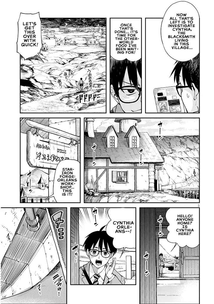Chapter 1 - Page 4