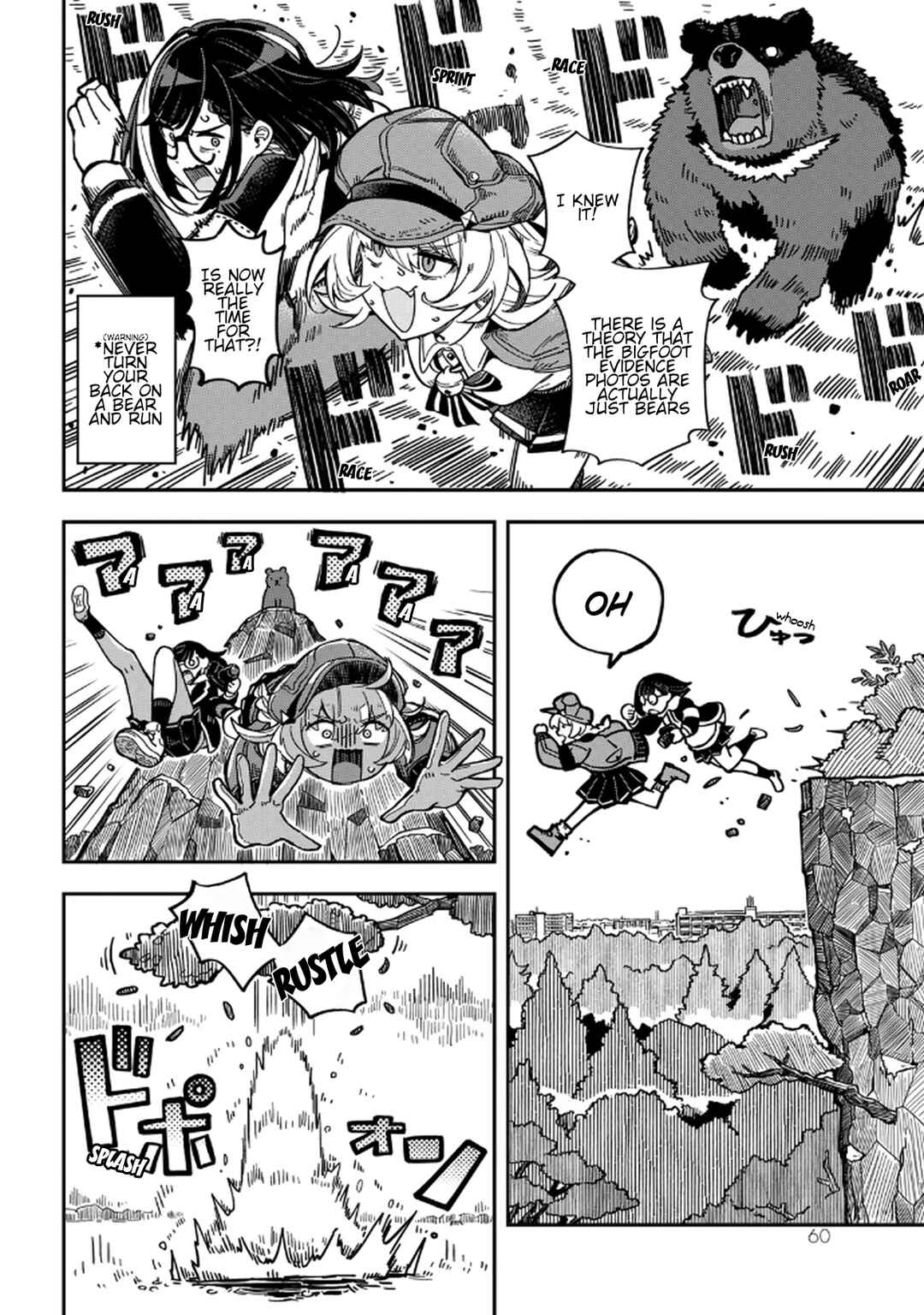 Chapter 4 - Page 4