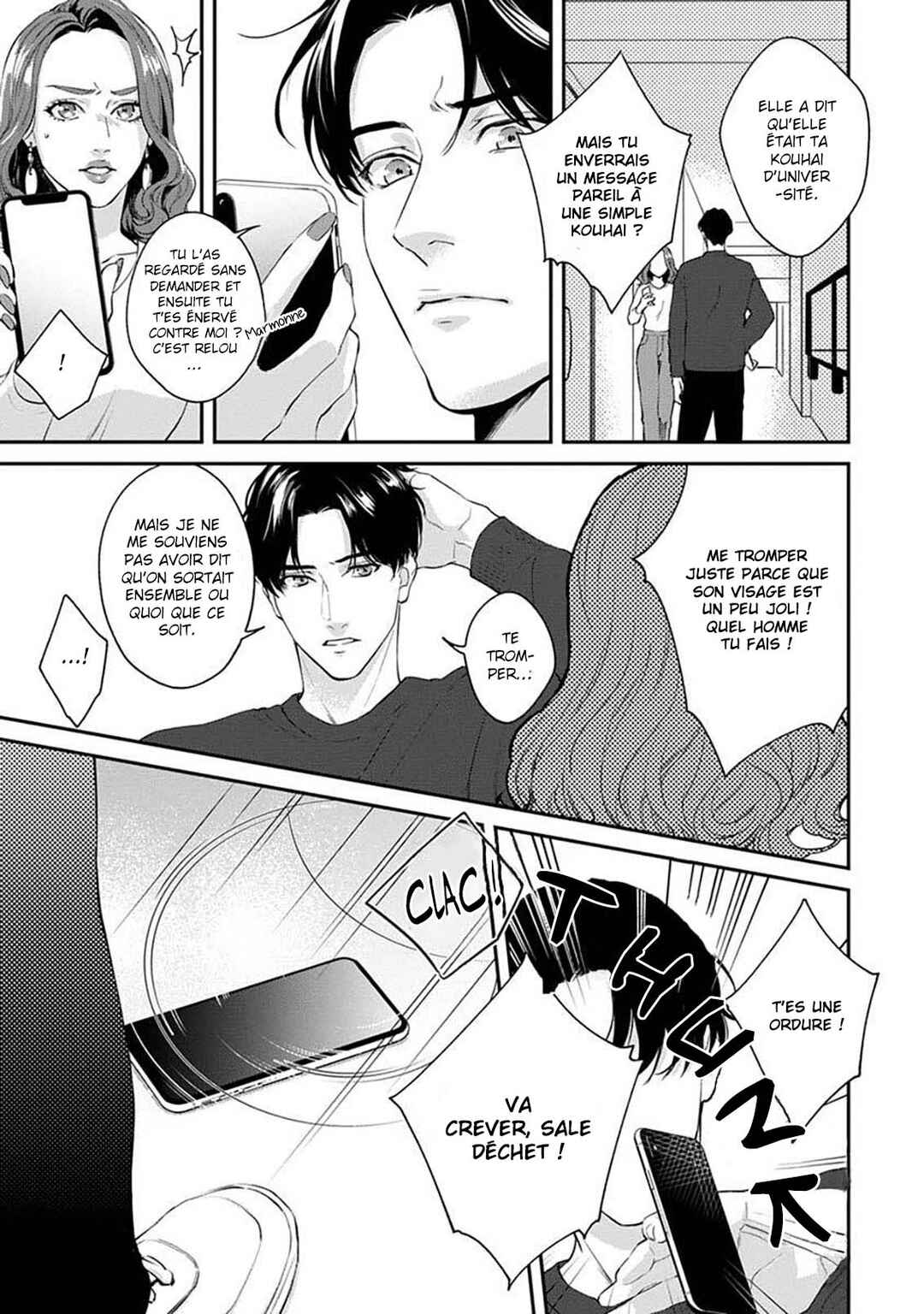 Chapter 1 - Page 10