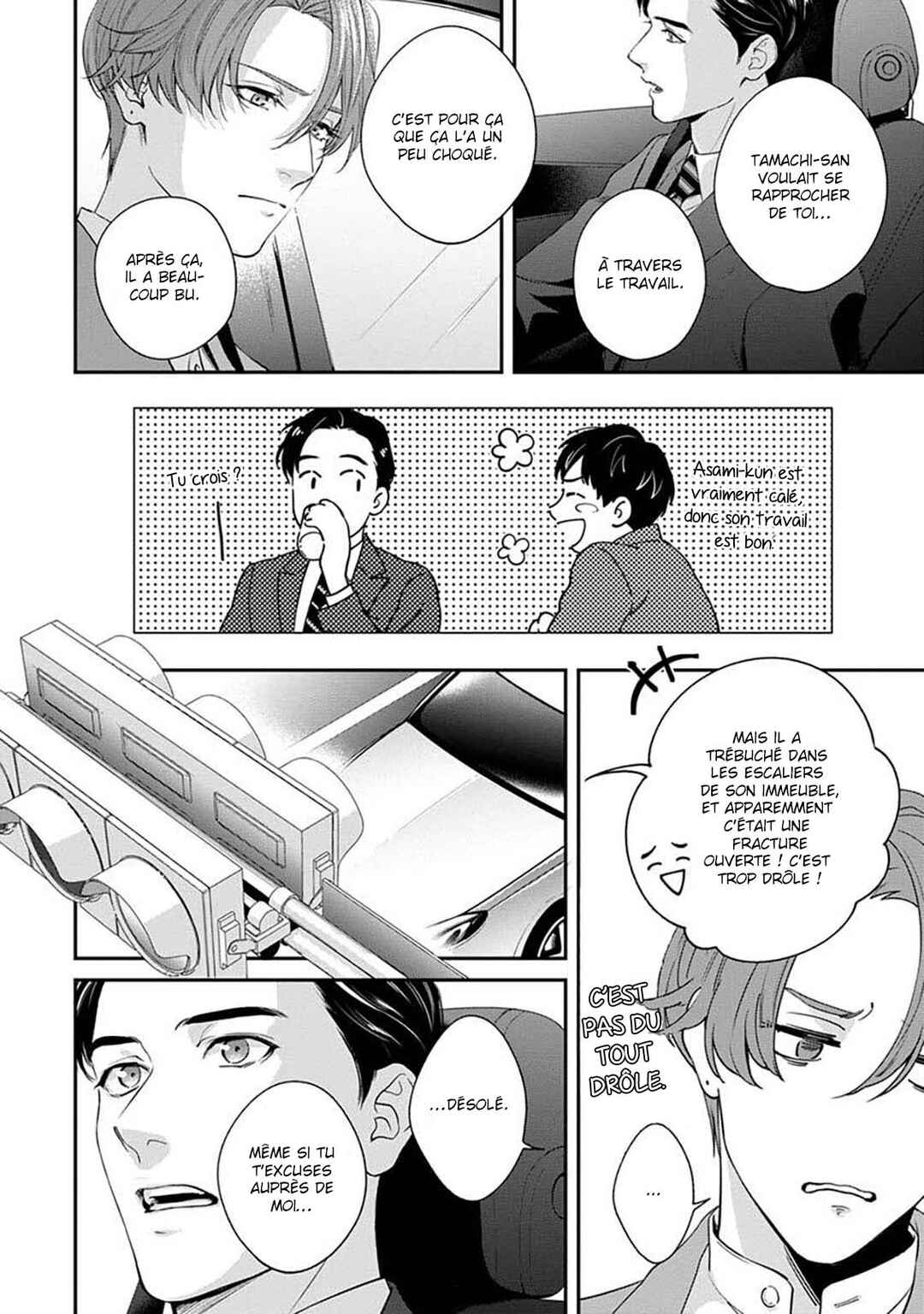 Chapter 1 - Page 31