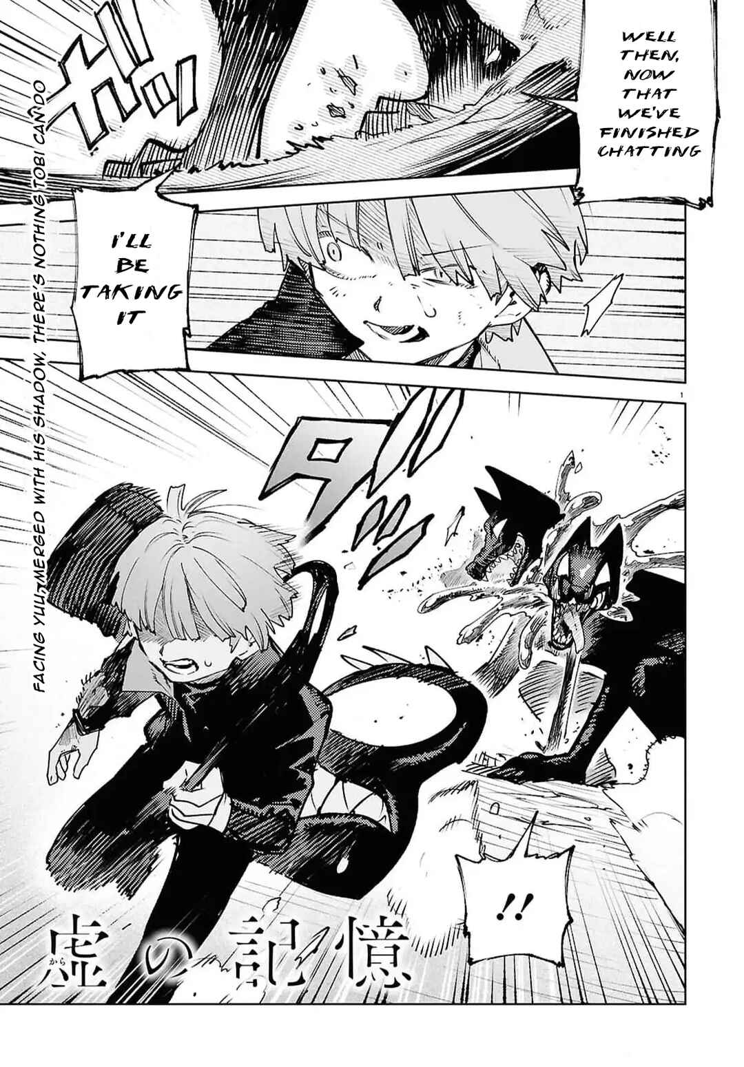 Chapter 42 - Page 1