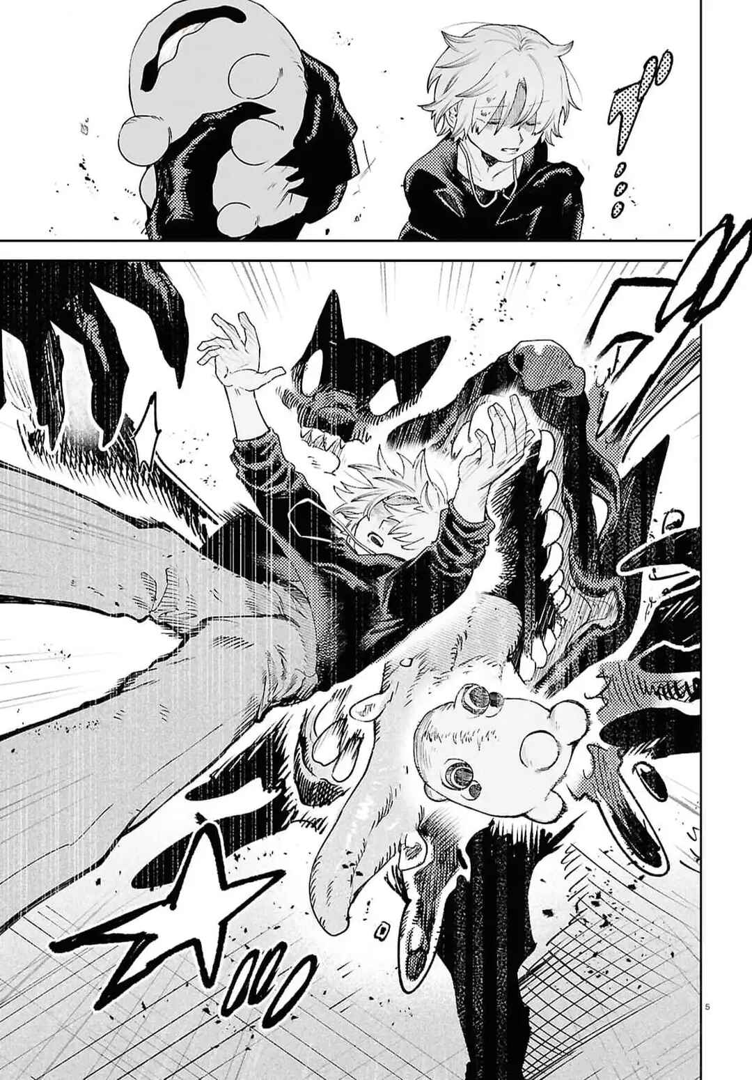 Chapter 42 - Page 5