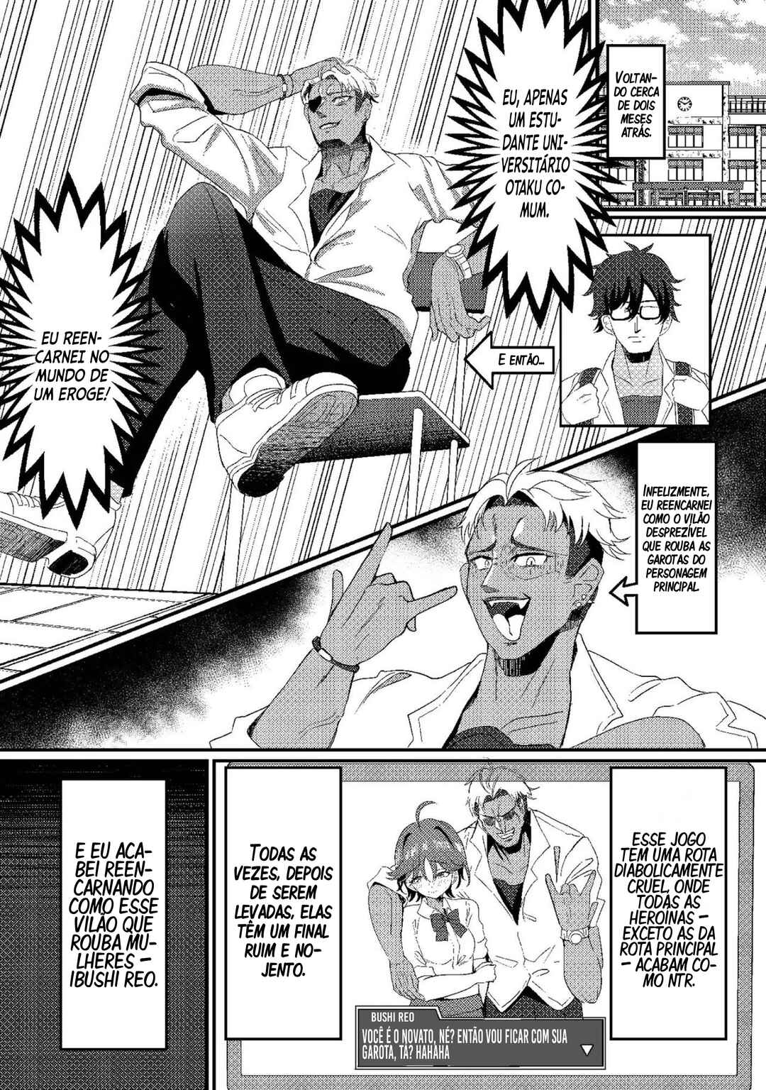 Chapter ? - Page 4