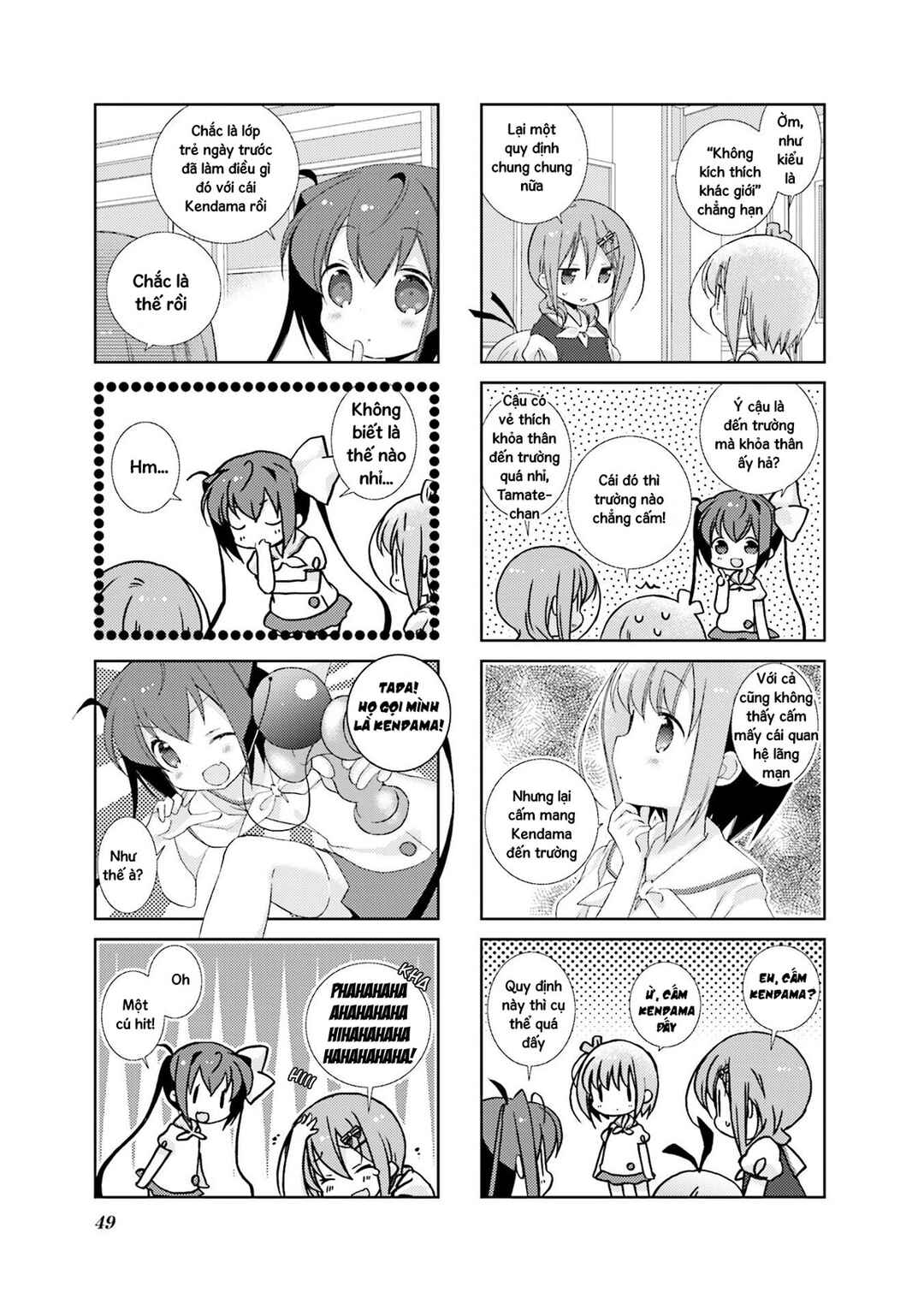 Chapter 30 - Page 8