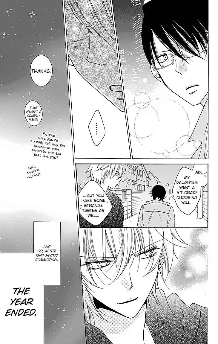 Chapter 47 - Page 25
