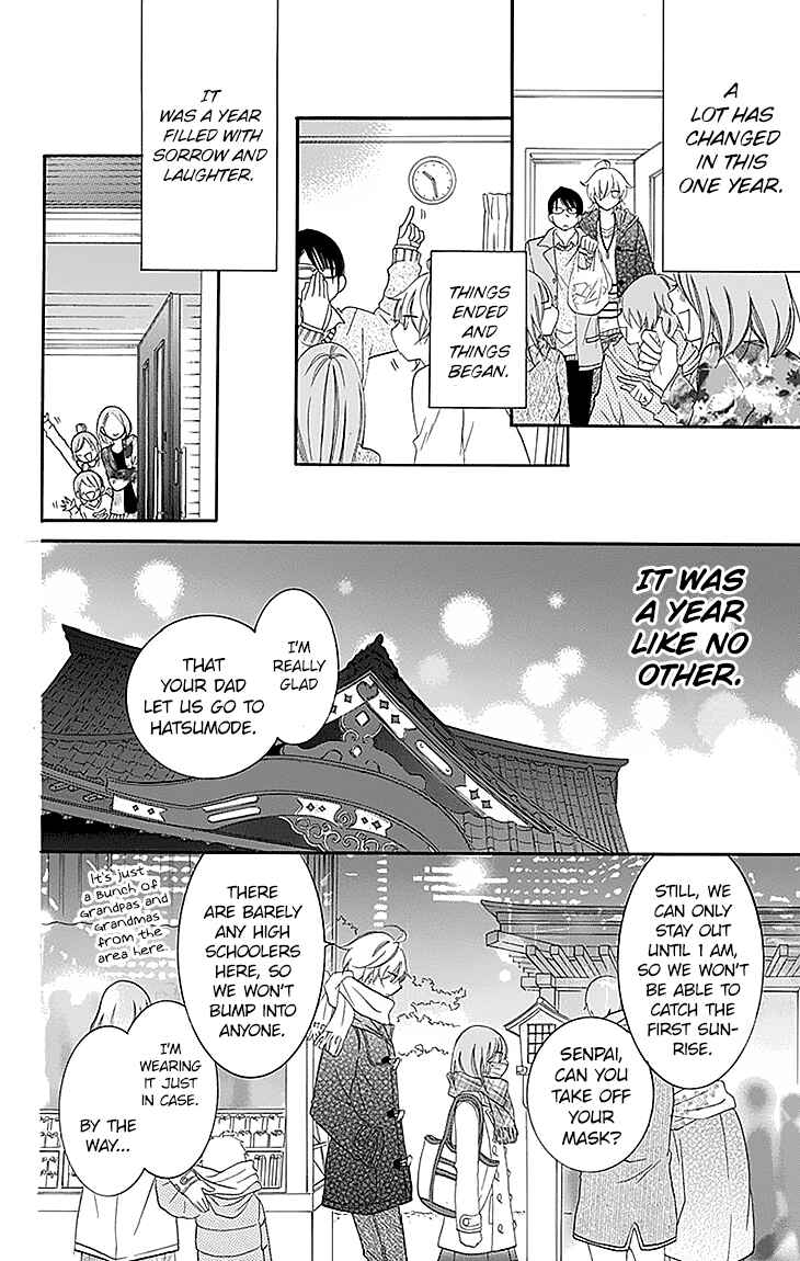 Chapter 47 - Page 26