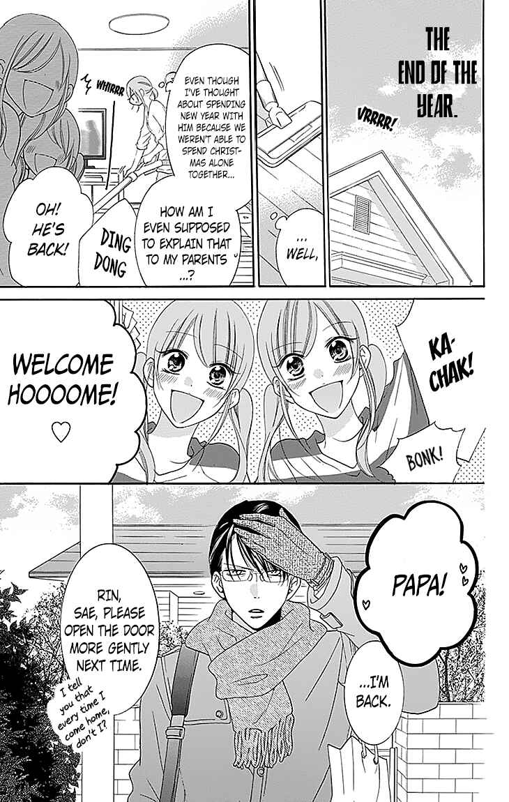 Chapter 47 - Page 3
