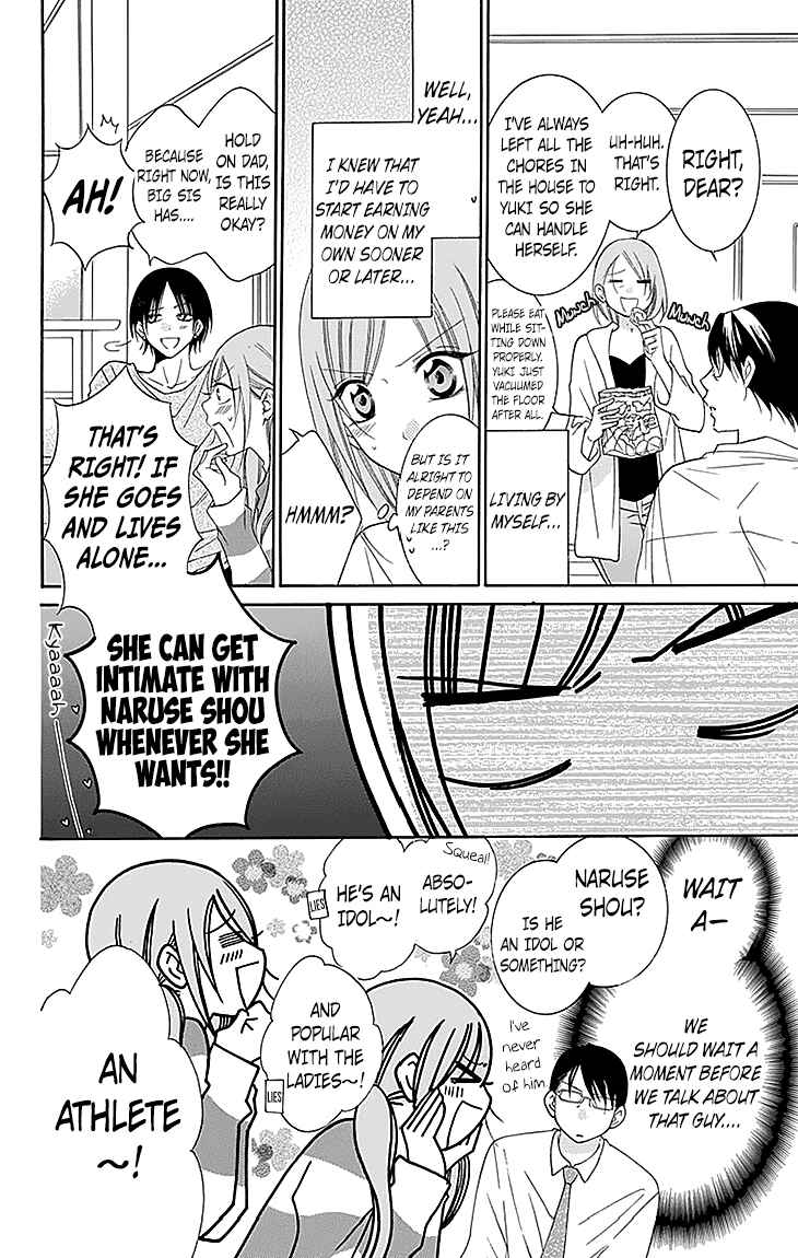 Chapter 47 - Page 6