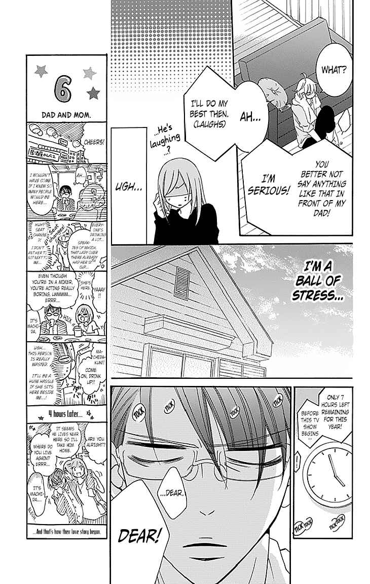 Chapter 47 - Page 9