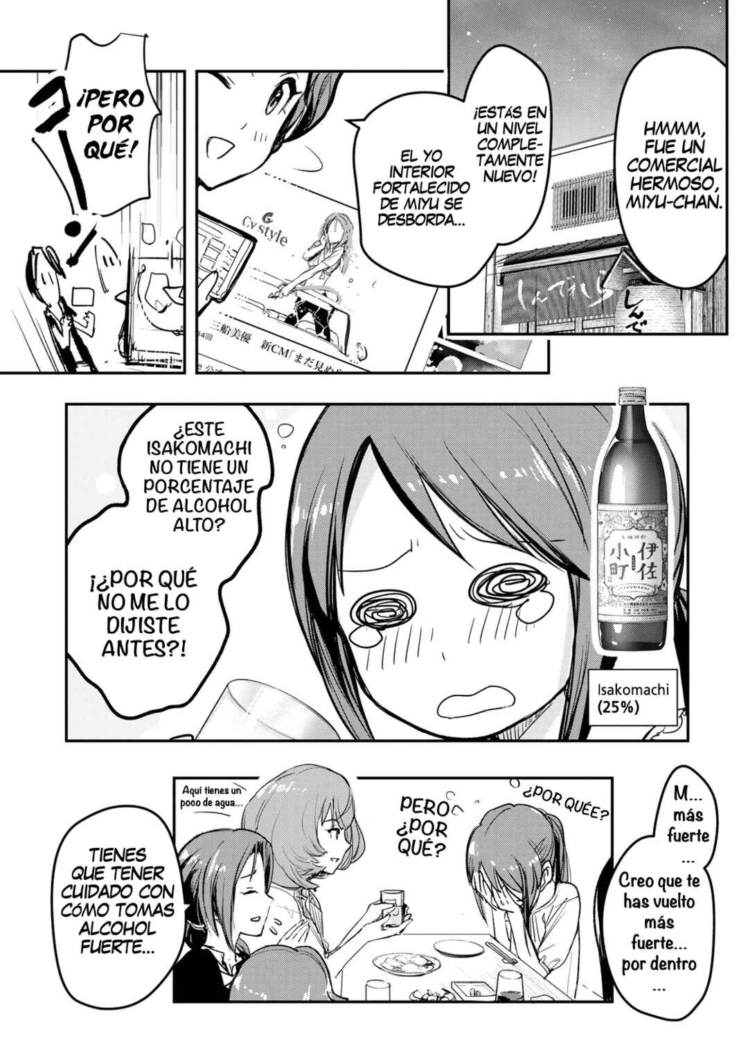 Chapter 13 - Page 20
