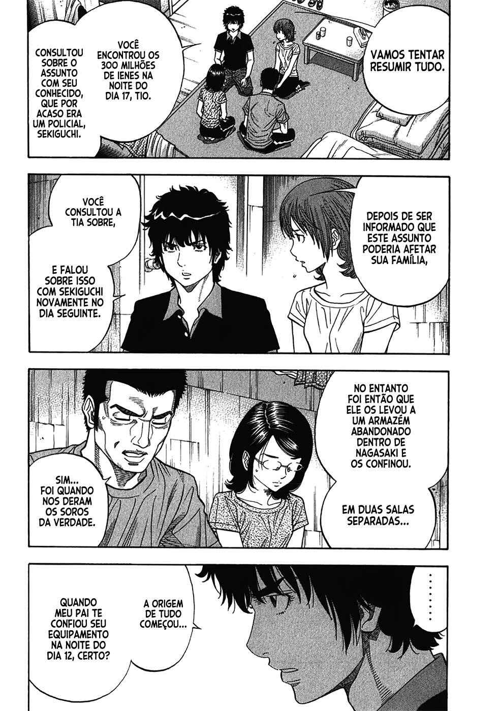 Chapter 137 - Page 7