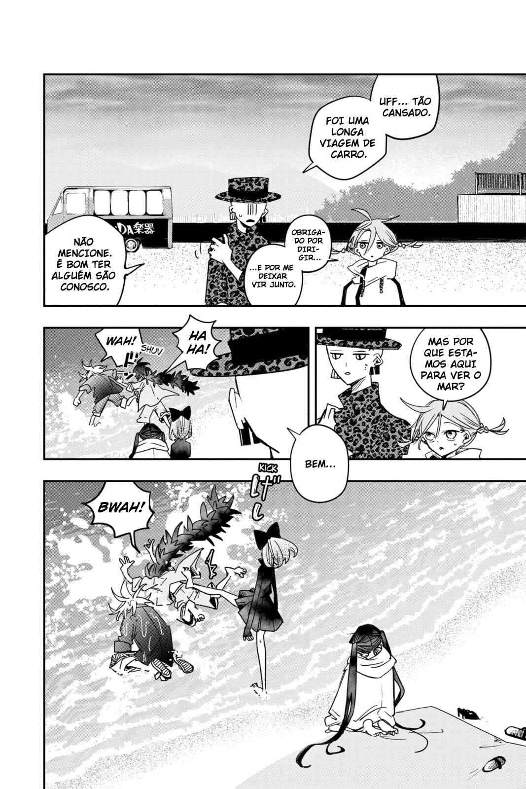 Chapter 26 - Page 5