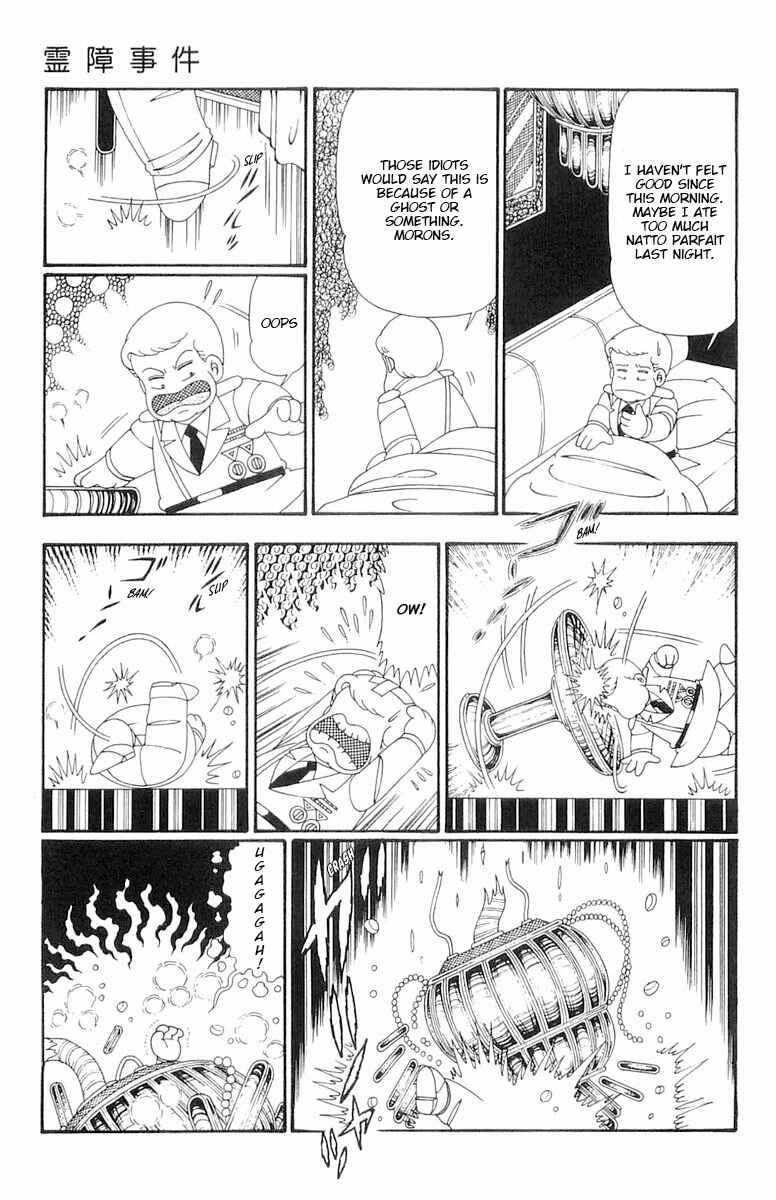 Chapter 109 - Page 14