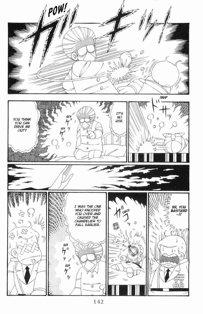 Chapter 109 - Page 19