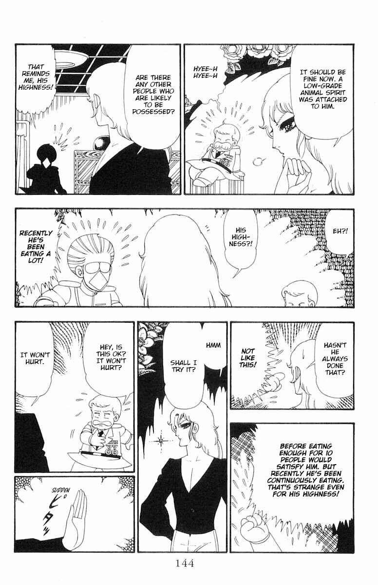 Chapter 109 - Page 21