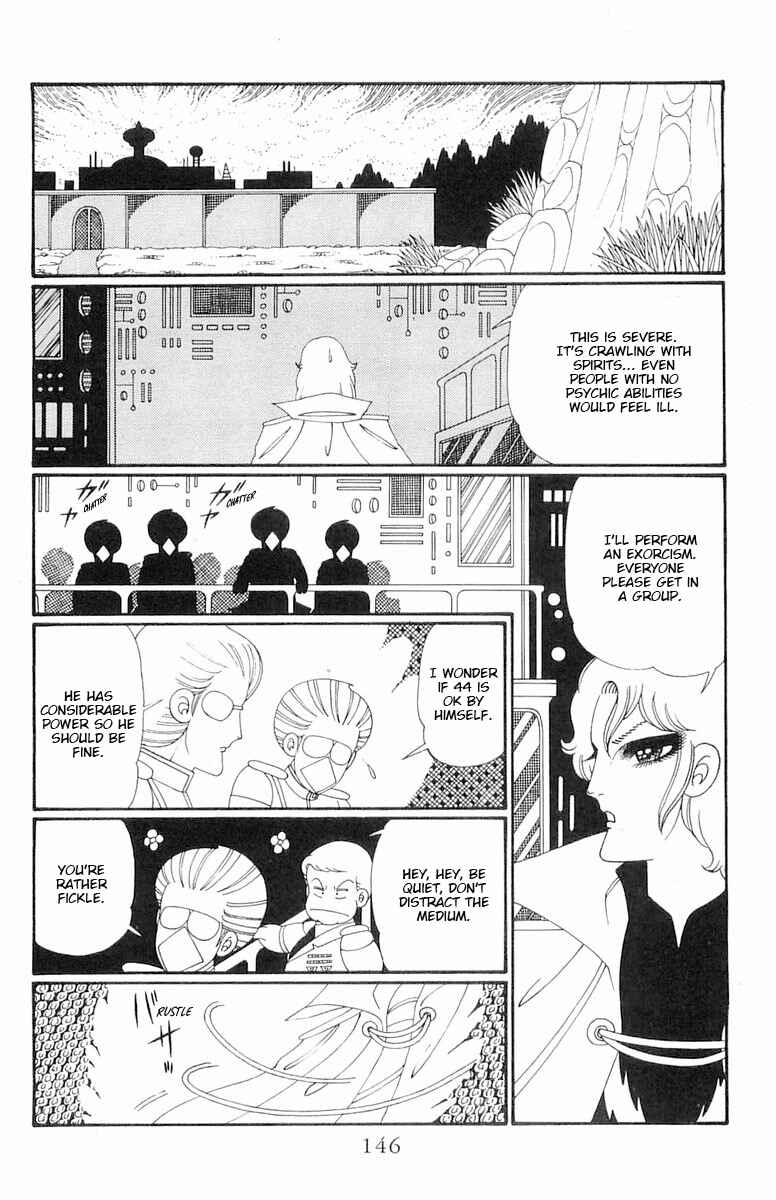 Chapter 109 - Page 23