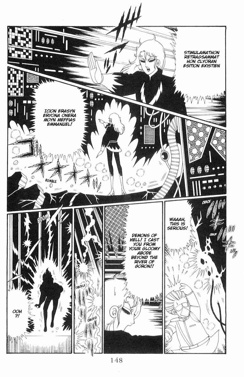 Chapter 109 - Page 25
