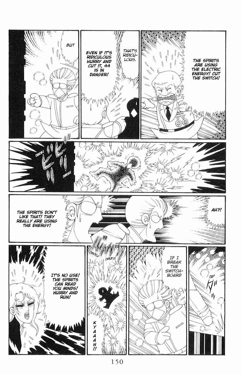 Chapter 109 - Page 27