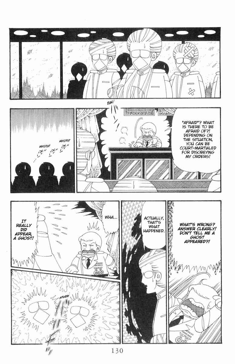 Chapter 109 - Page 7