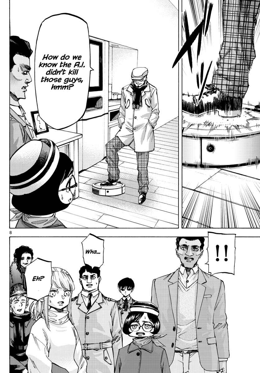 Chapter 58 - Page 7