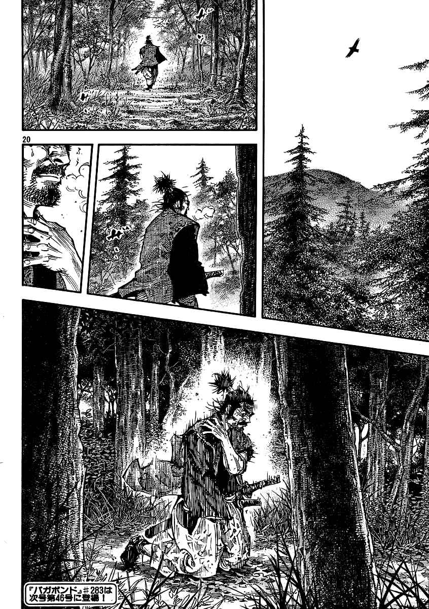 Chapter 282 - Page 19