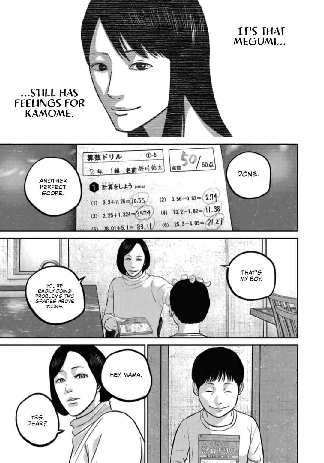 Chapter 45 - Page 11
