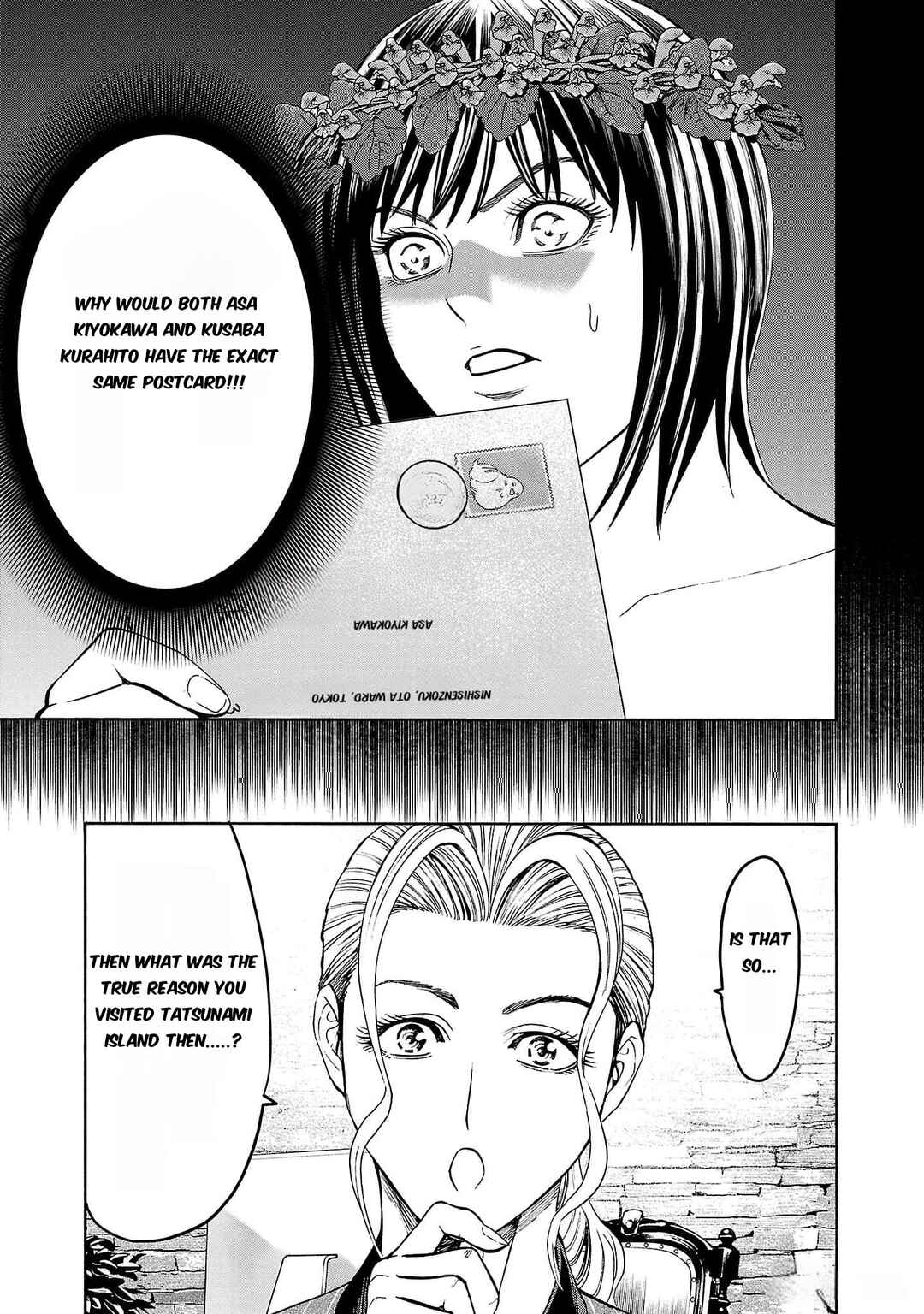 Chapter 21 - Page 47