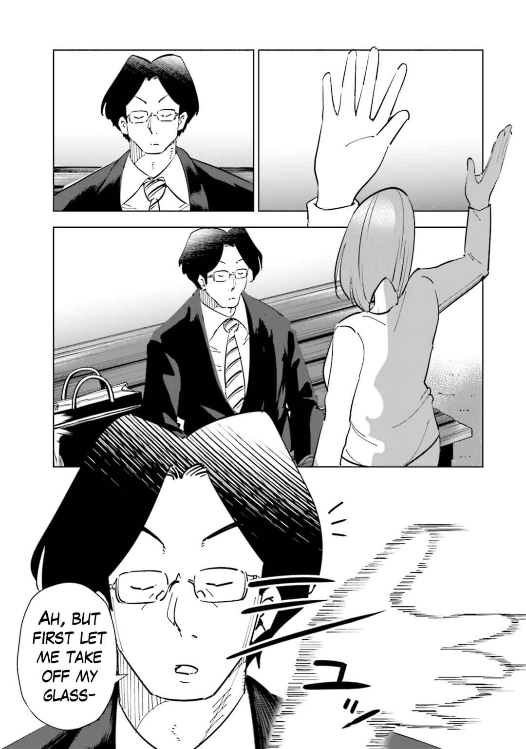 Chapter 89 - Page 17