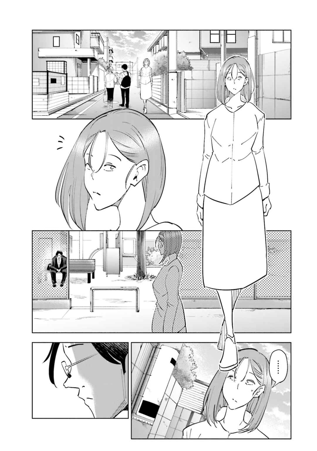 Chapter 89 - Page 7