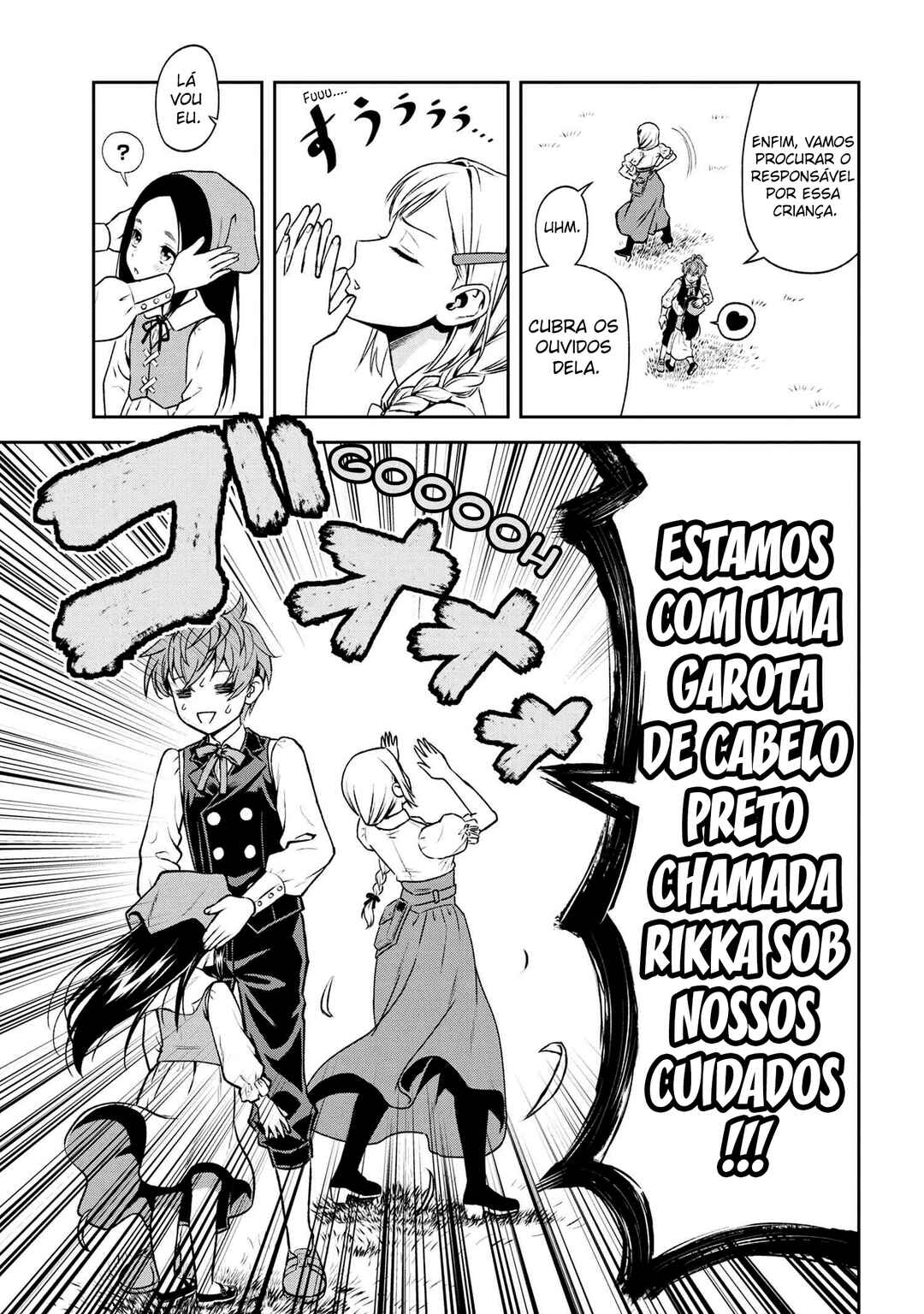 Chapter 16.2 - Page 15