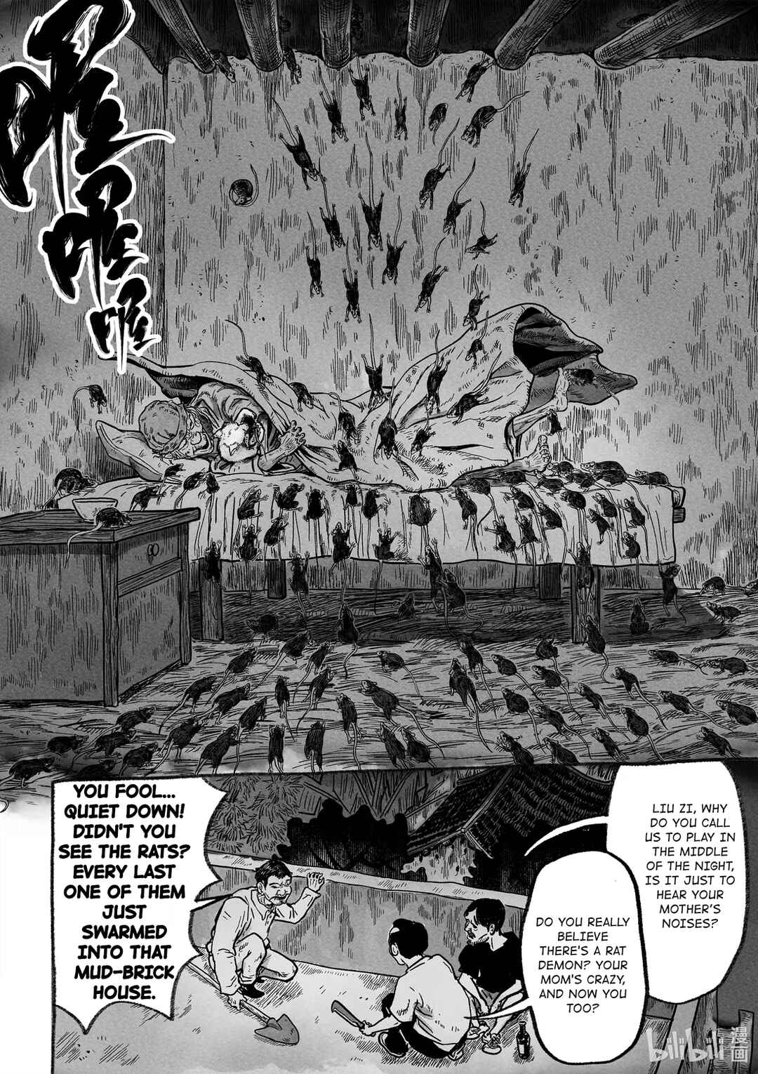 Chapter 5 - Page 19